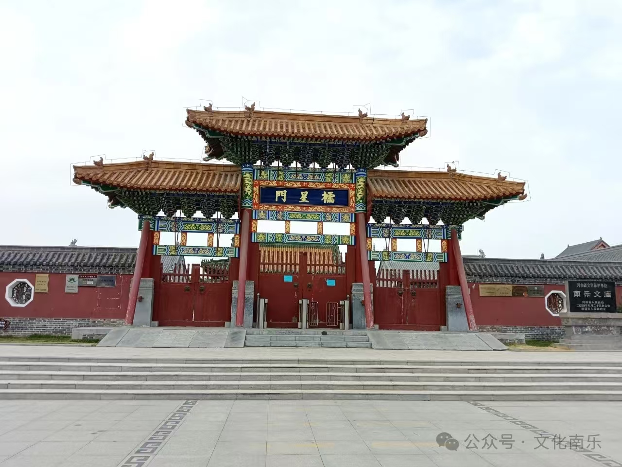 微信图片_20241016085453 微信图片_20241016085453.jpg