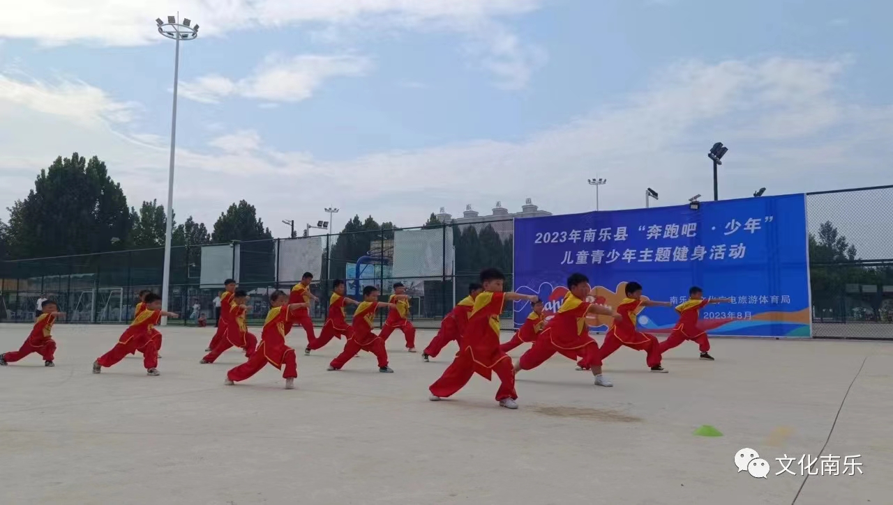 微信图片_20230828162349_1 微信图片_20230828162349_1.jpg