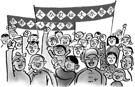 pagenumber_ebook=72,pagenumber_book=64