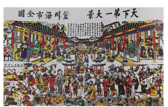 pagenumber_ebook=220,pagenumber_book=209