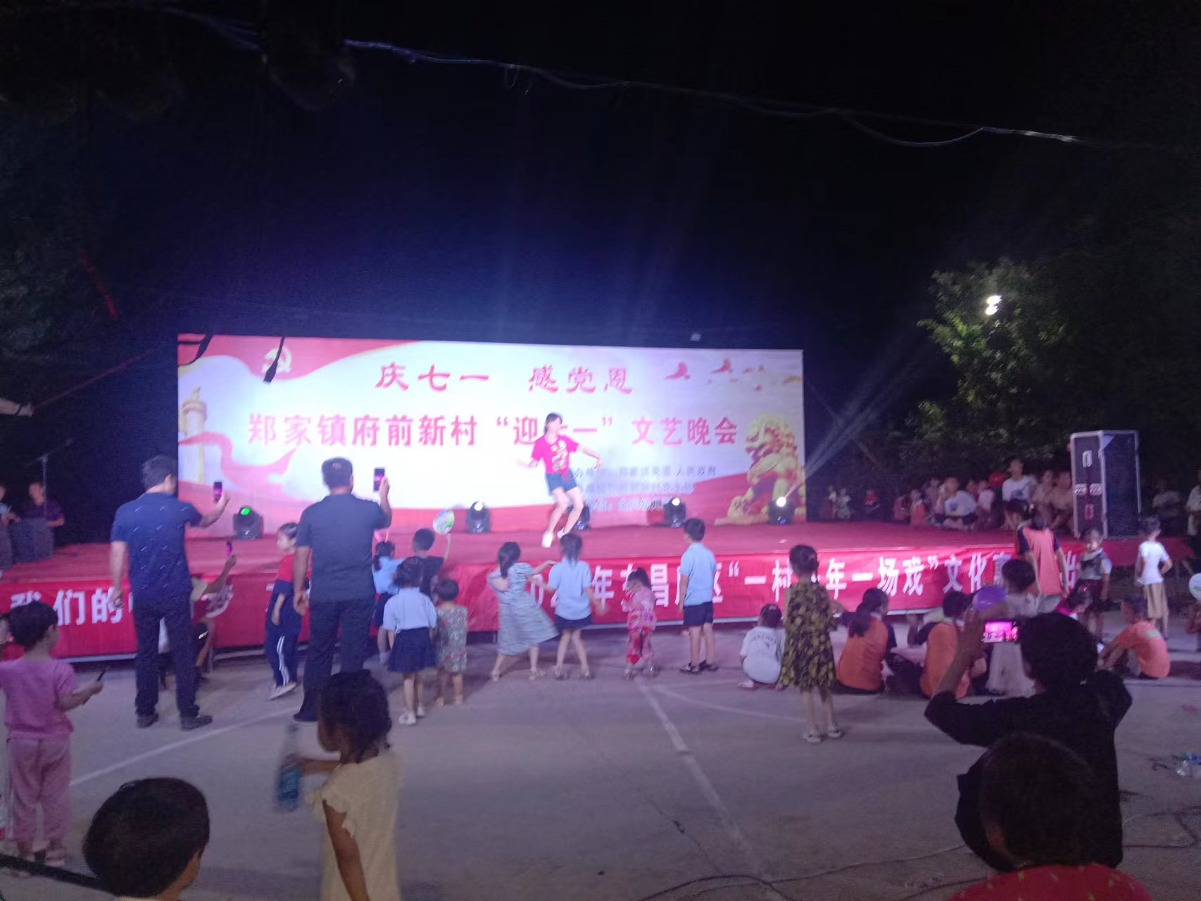 微信图片_20220707163014 微信图片_20220707163014.jpg