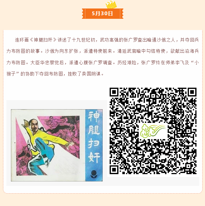 image.png?v=1751557302491