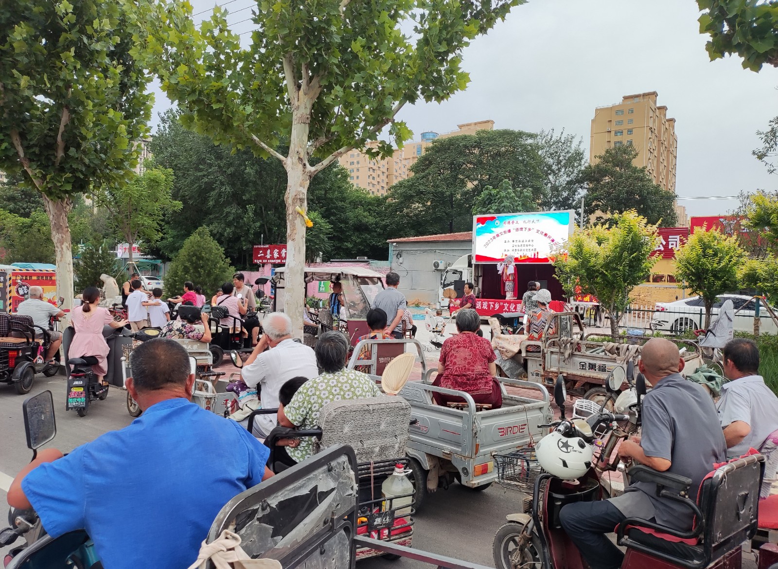 微信图片_2023070610595536