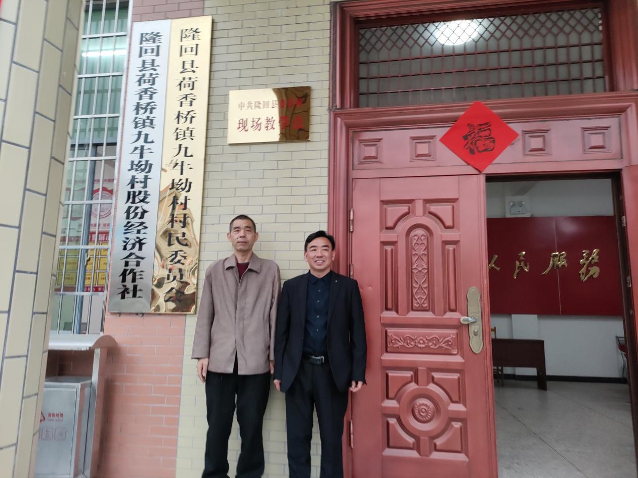 wps_doc_31 wps_doc_31.jpeg