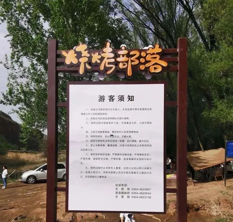 813135c84eb665c1ef6884ee329290a2_640_wx_fmt=jpeg&wxfrom=5&wx_lazy=1&wx_co=1 813135c84eb665c1ef6884ee329290a2_640_wx_fmt=jpeg&wxfrom=5&wx_lazy=1&wx_co=1.jpg