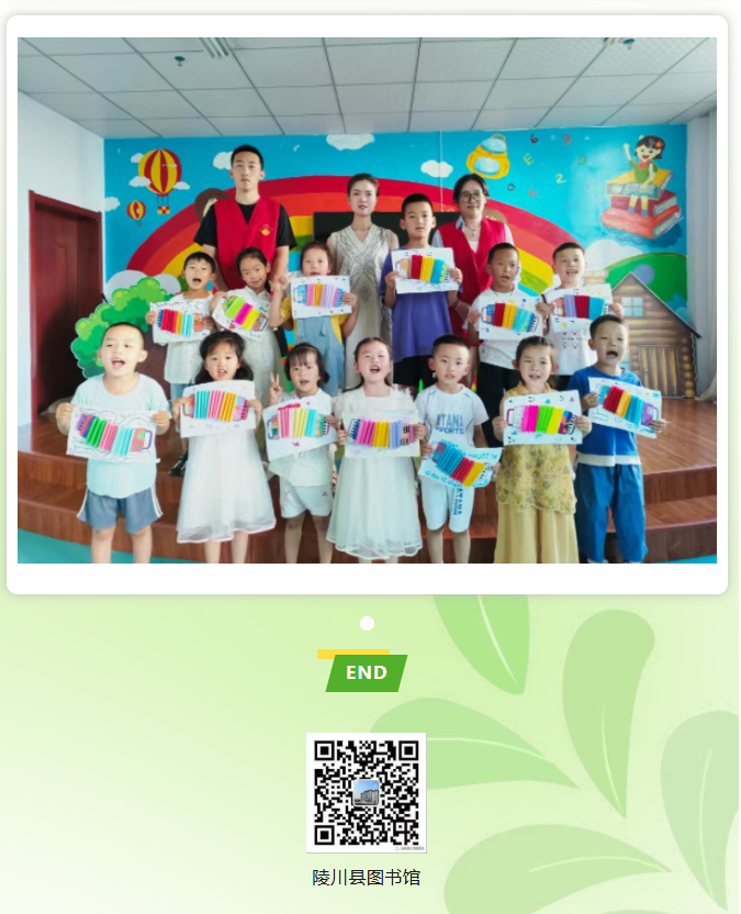 image.png?v=1757826228871