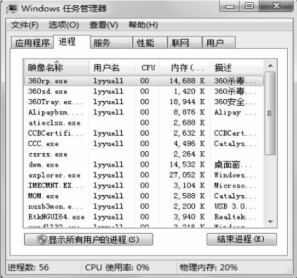pagenumber_ebook=47,pagenumber_book=36