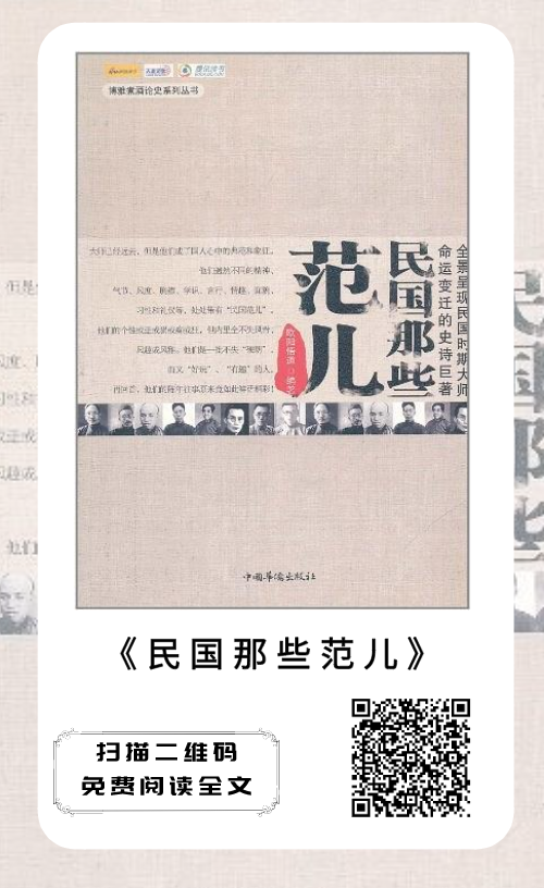 配图3 配图3.png?v=1762192590504