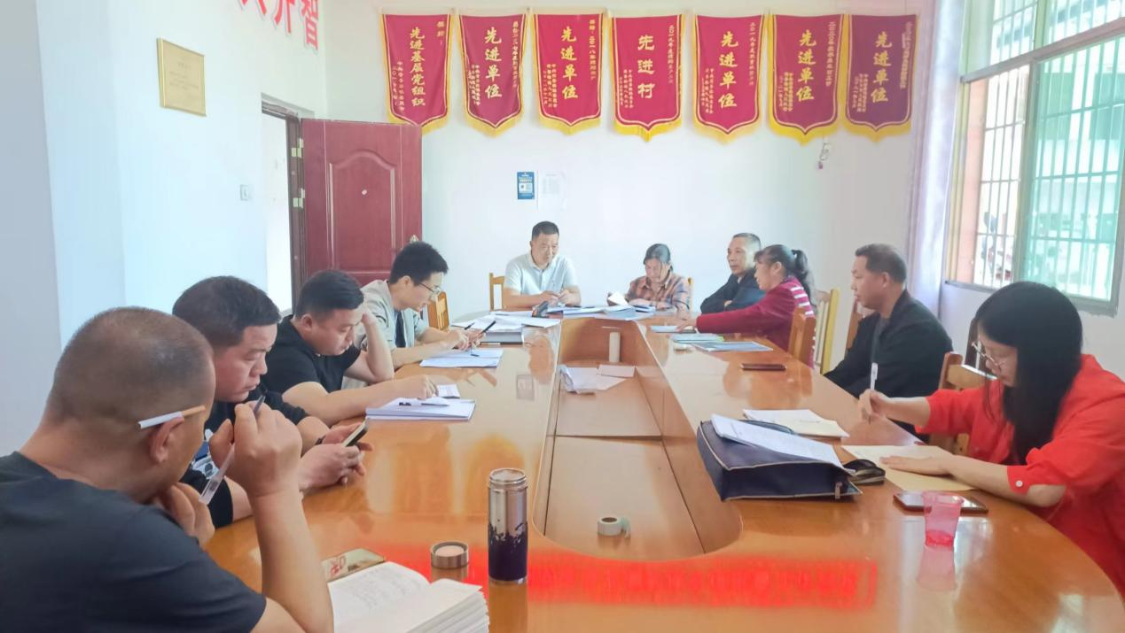 图片23 图片23.png