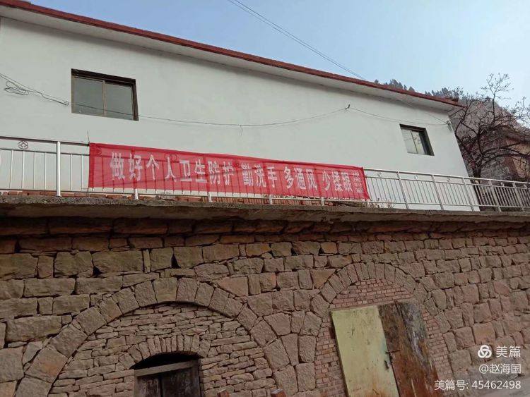 微信图片_20210127153734