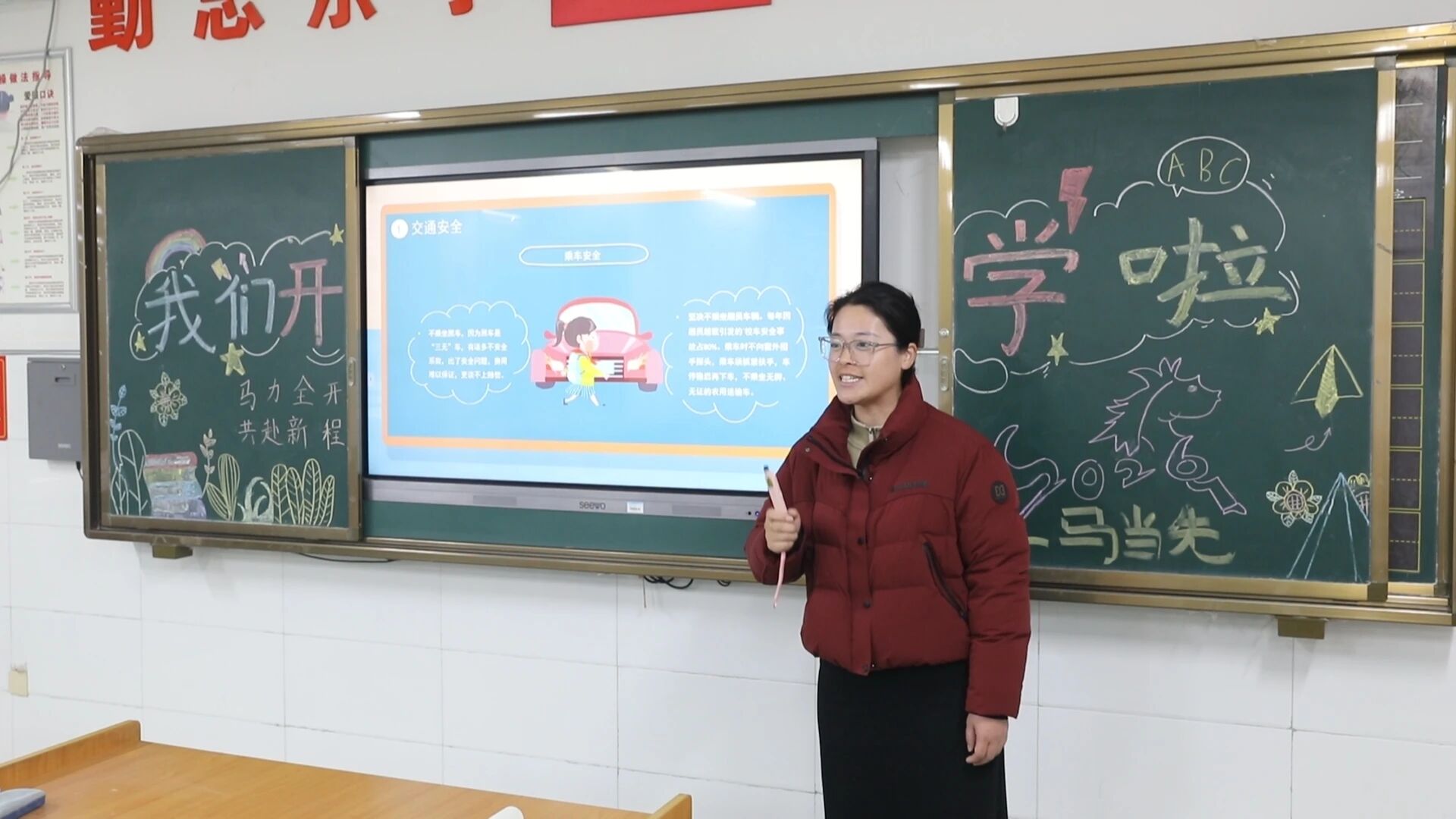 微信图片_2026-08-29_142349_954jpg