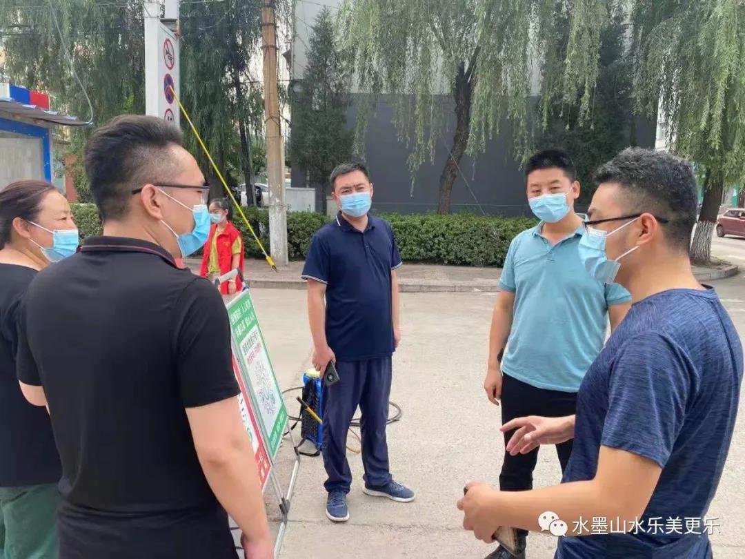 微信图片_20210804173345 微信图片_20210804173345.jpg