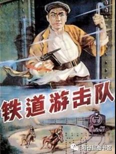 【阳谷】阳谷县图书馆“看电影 学党史”红色电影放映活动开始啦！