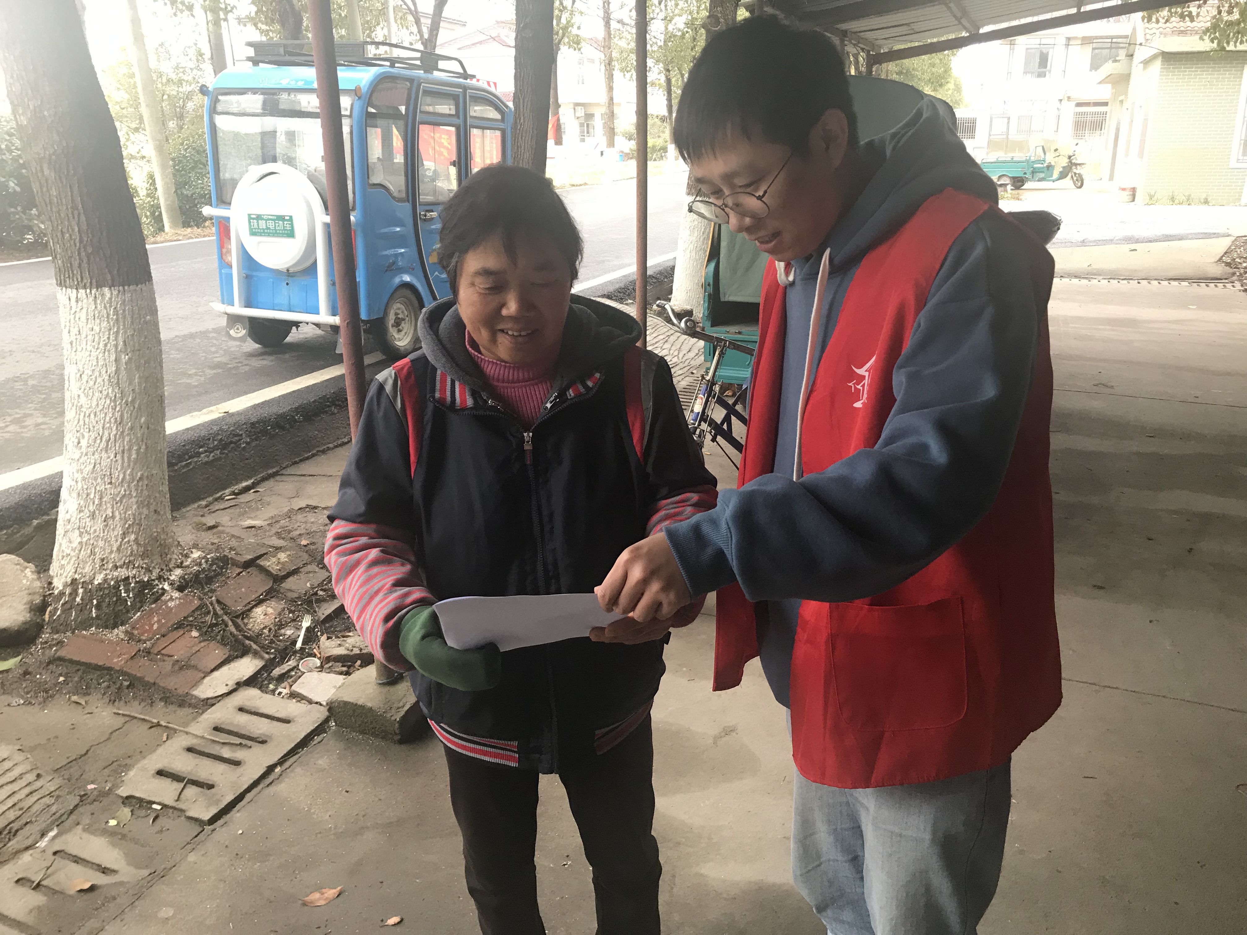 【沙溪镇岳星村】疫情防控宣传活动