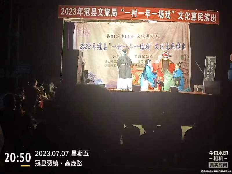 微信图片_20230708160531.jpg