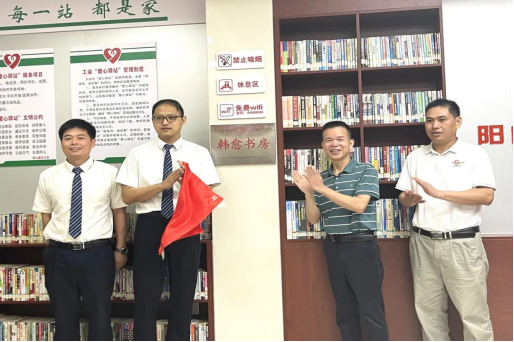 image image.png?v=1772868978304