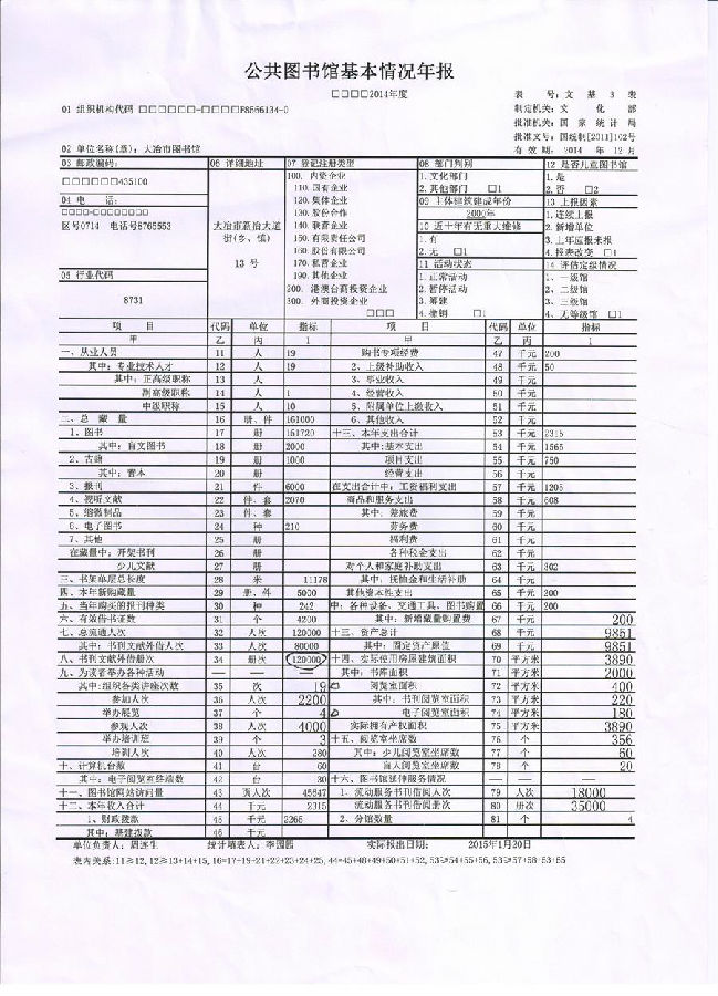 20170701091705_eug1y2oqpo.jpg?v=1749326200981