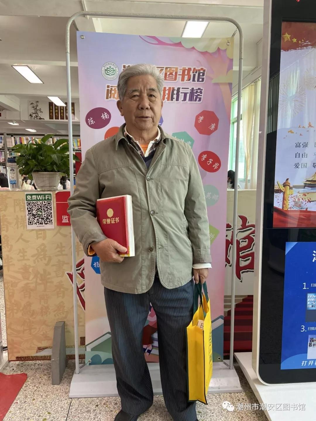 微信图片_20200221192953