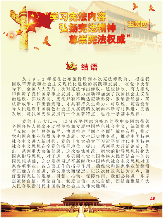 image image.png?v=1762213787587