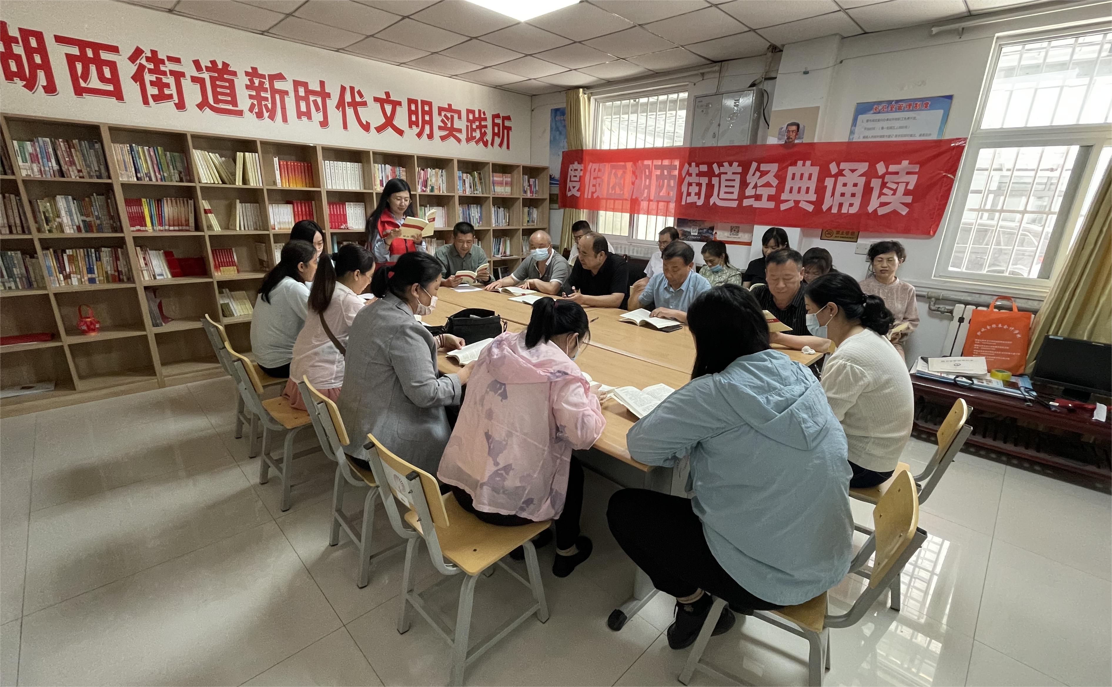 微信图片_202305170921071.jpg