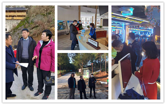 微信图片_20210214230915_副本 微信图片_20210214230915_副本.jpg