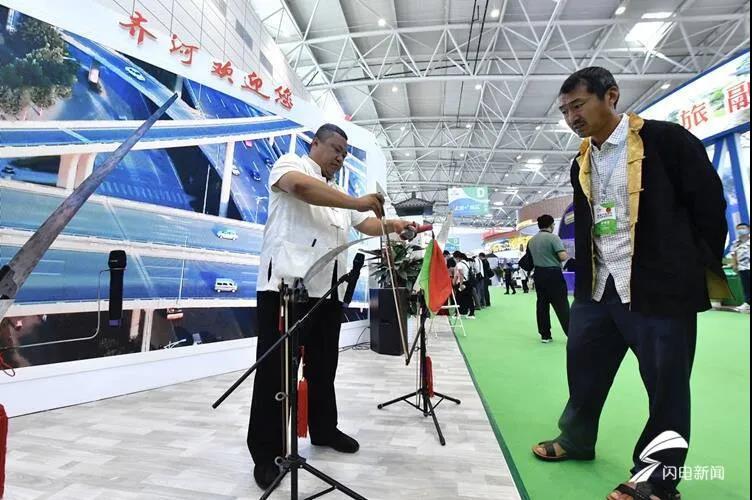 微信图片_20200923184803 微信图片_20200923184803.jpg