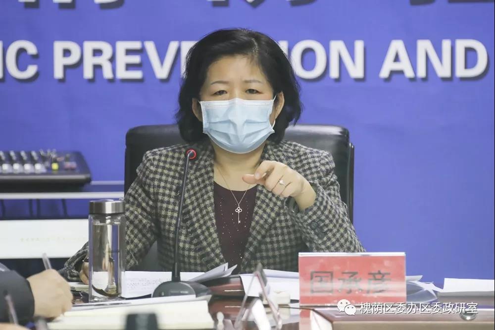 微信图片_20200323153029 微信图片_20200323153029.jpg