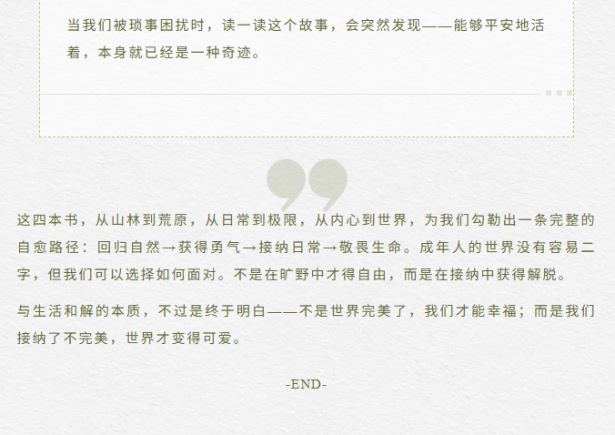 image.png?v=1762100193712