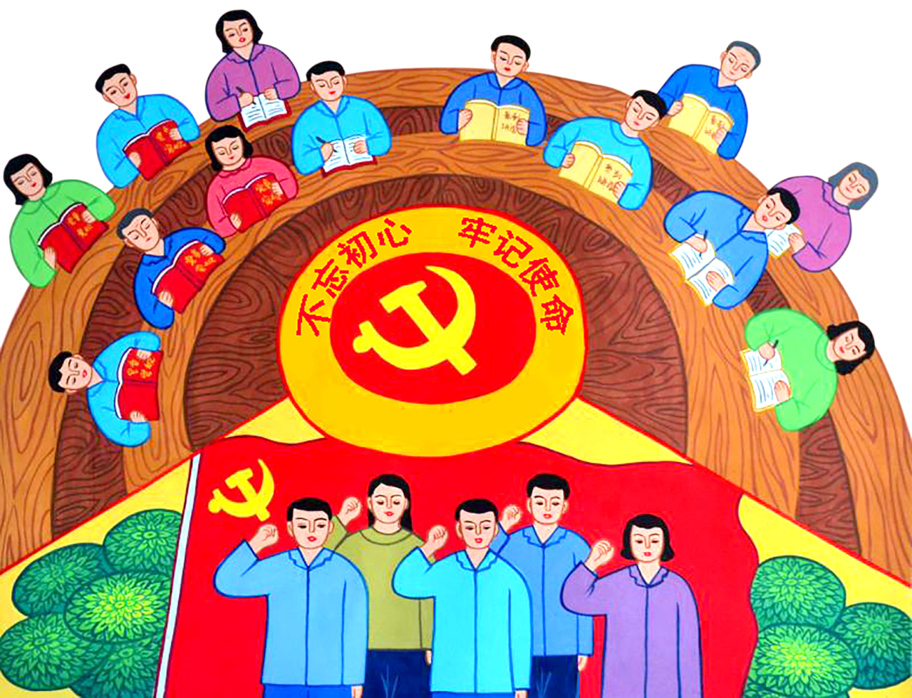 《不忘初心、牢记使命》广东龙门-骆雪芳作18.psd 《不忘初心、牢记使命》广东龙门-骆雪芳作18.psd.jpg?v=1765863882541