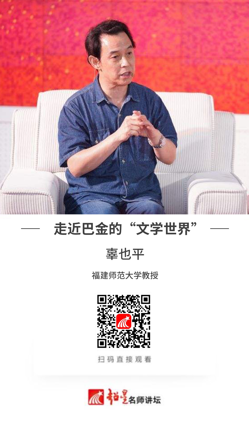 微信图片_20200829110234 微信图片_20200829110234.png?v=1766031590489