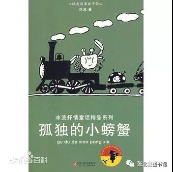 微信图片_20191218150619 微信图片_20191218150619.jpg?v=1769271902357