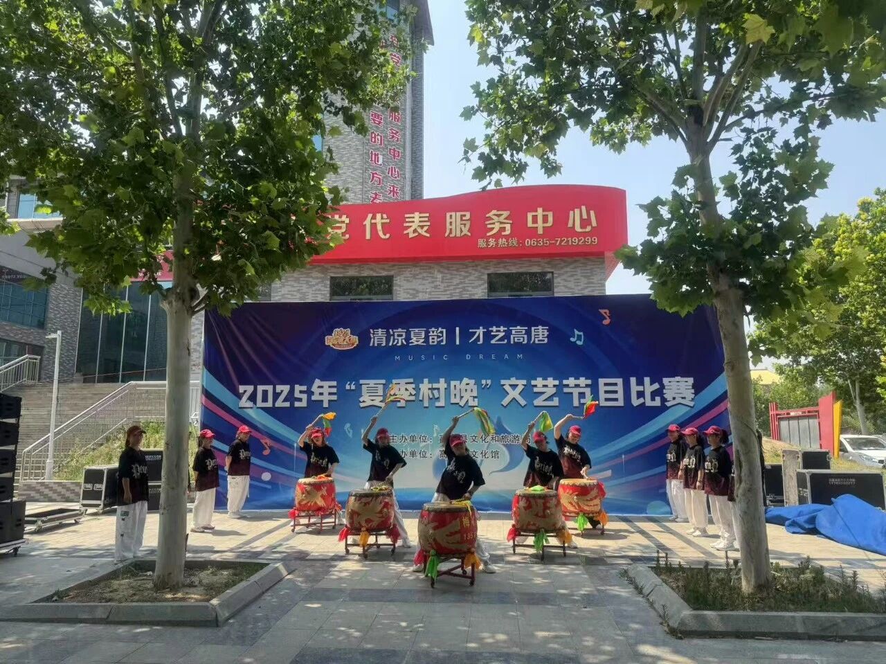 微信图片_2026-09-03_170543_308jpg