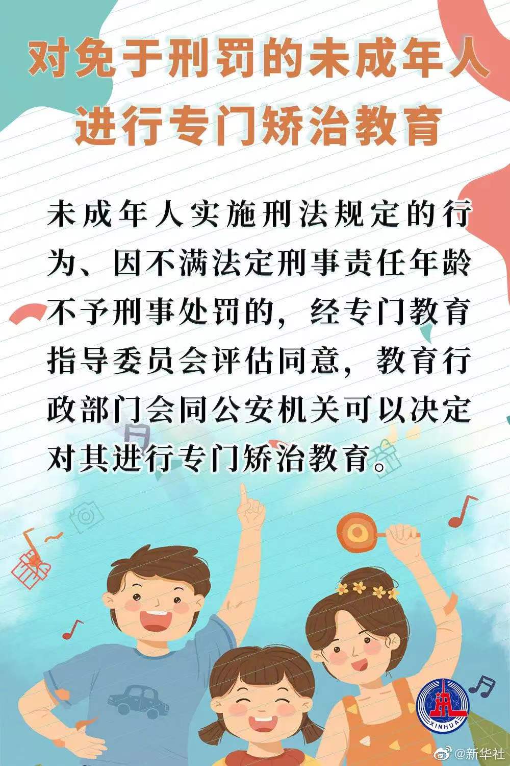 5ed3214e1eb3b895c176a22cb46cde1 5ed3214e1eb3b895c176a22cb46cde1.jpg?v=1764939619136