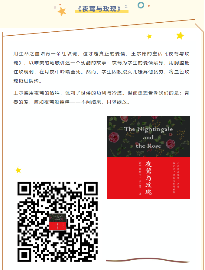 image.png?v=1757819850559