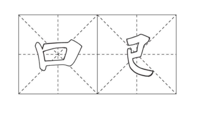 pagenumber_ebook=74,pagenumber_book=74