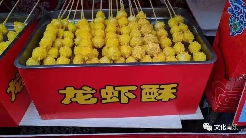 微信图片_20230712101944 微信图片_20230712101944.jpg