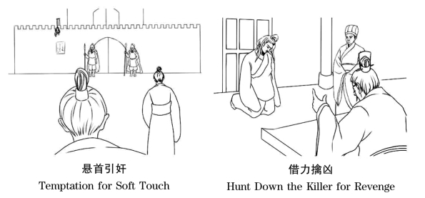 pagenumber_ebook=67,pagenumber_book=56