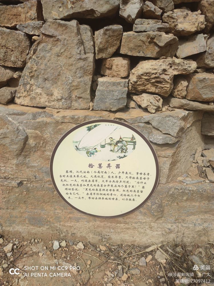 微信图片_20210420104705 - 副本