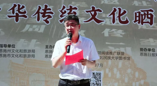 image image.png?v=1763201843283