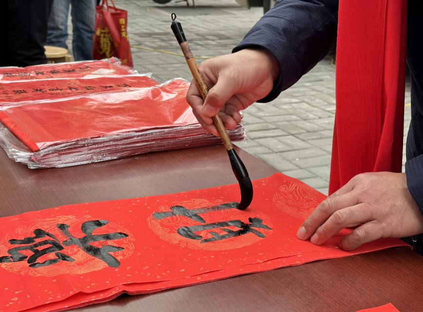 1705209271037 1705209271037.png?v=1762620435644