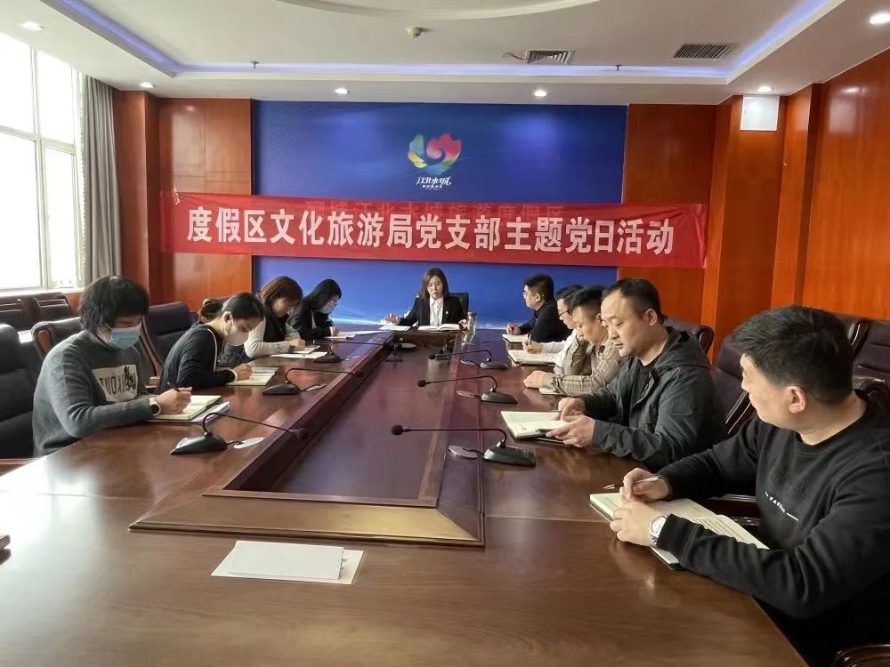 微信图片_20230330233532 微信图片_20230330233532.jpg