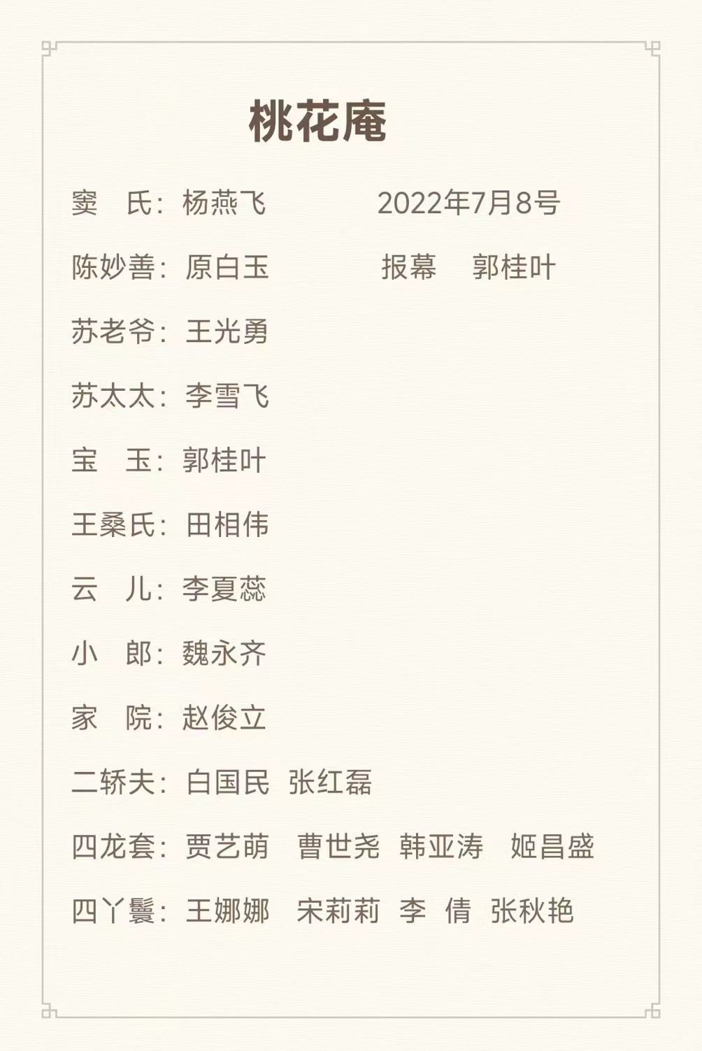 1ec4d5420126451911e8bc94270b01e 1ec4d5420126451911e8bc94270b01e.jpg