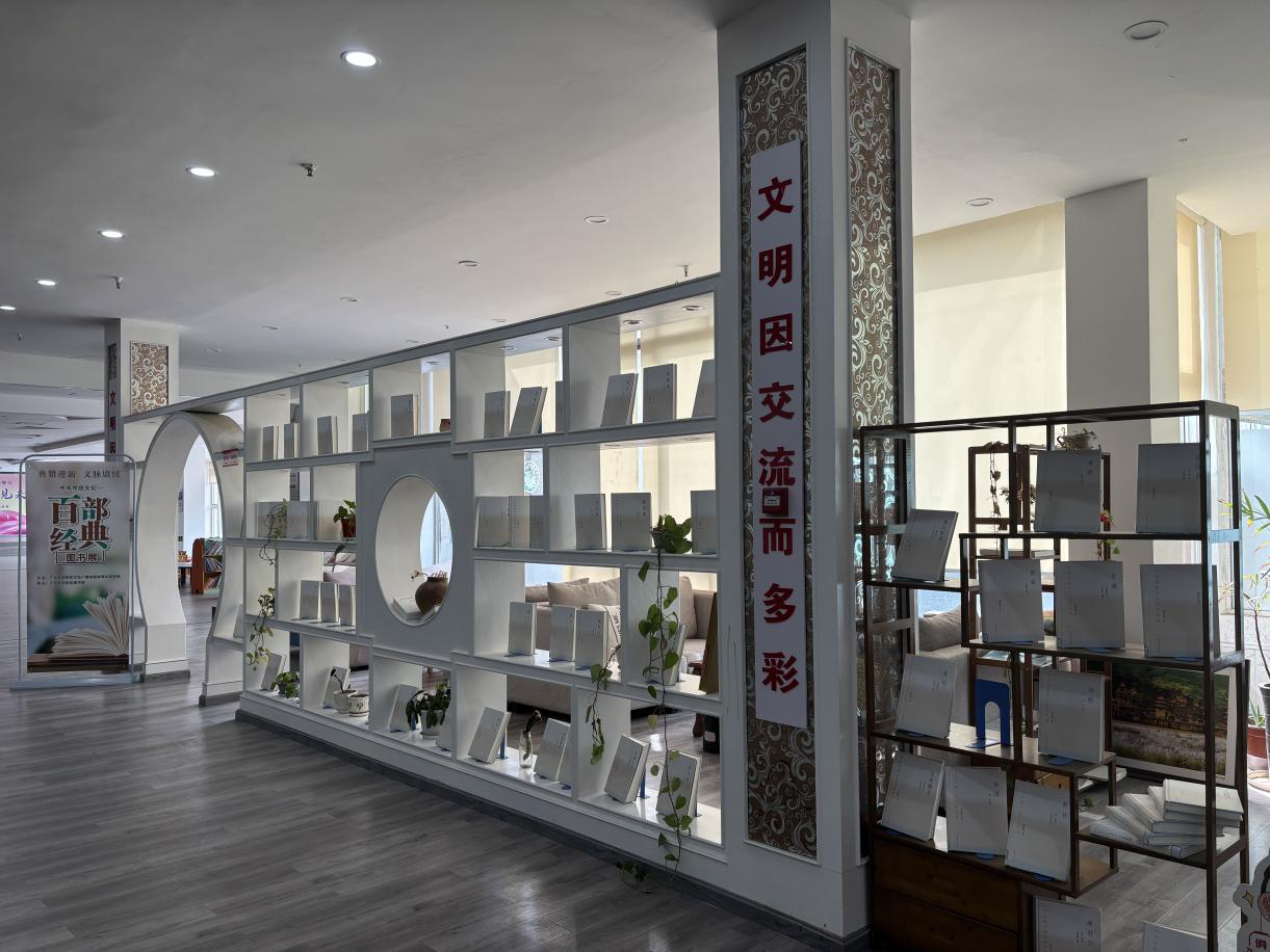 图片1 图片1.png?v=1773834083334