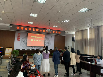 微信截图_20201110105118 微信截图_20201110105118.png?v=1764807067301