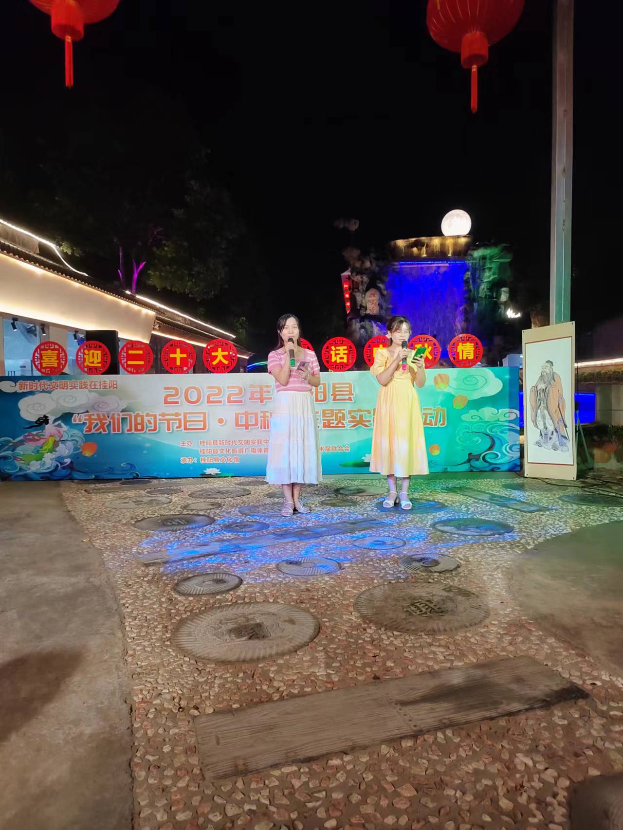 微信图片_202209301034563