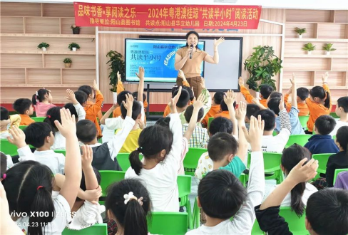 image image.png?v=1772868978304