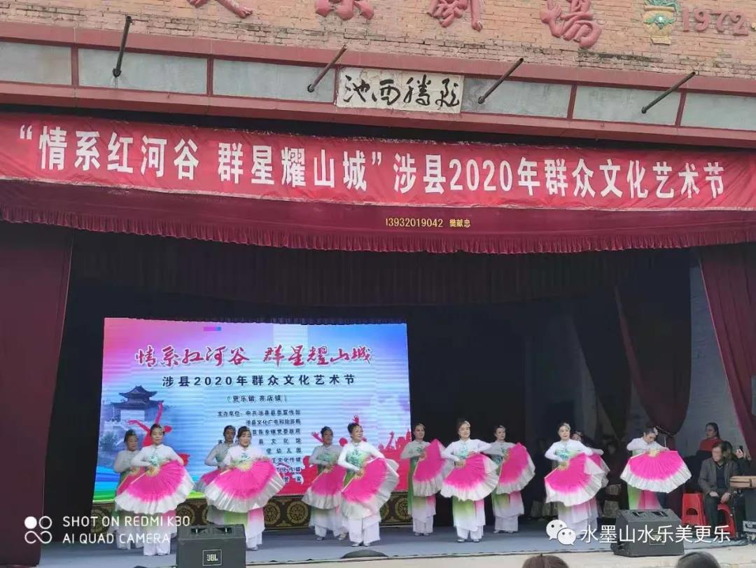 微信图片_20201211145018 微信图片_20201211145018.jpg