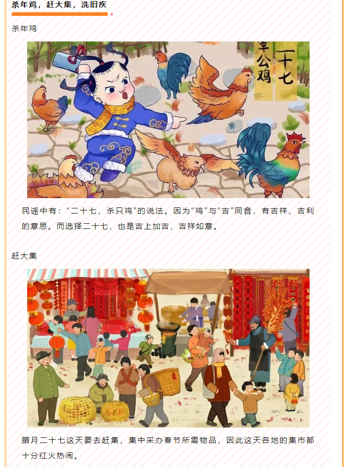 image.png?v=1750232274904
