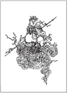 pagenumber_ebook=266,pagenumber_book=266