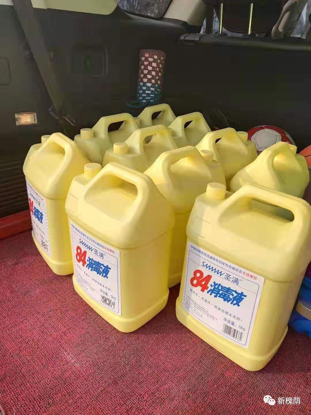 微信图片_20200323153424 微信图片_20200323153424.jpg